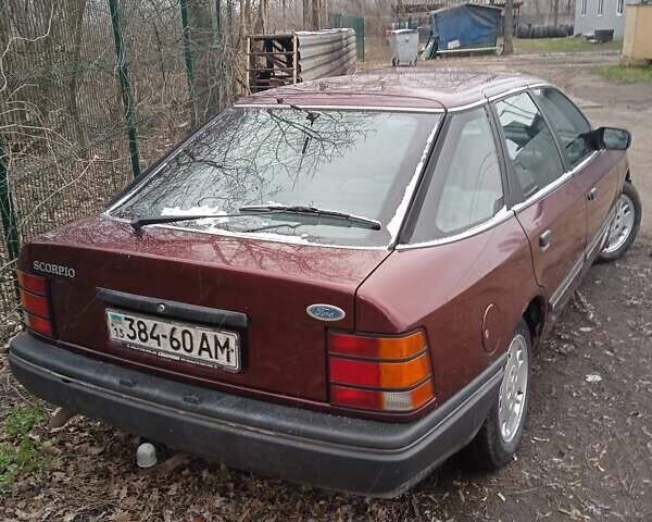 Форд Скорпио, объемом двигателя 2 л и пробегом 300 тыс. км за 1500 $, фото 7 на Automoto.ua