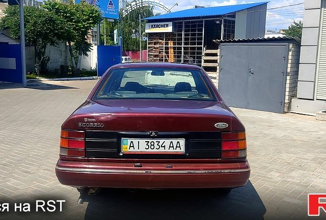 Форд Скорпіо, об'ємом двигуна 2 л та пробігом 380 тис. км за 1200 $, фото 8 на Automoto.ua