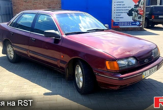 Форд Скорпіо, об'ємом двигуна 2 л та пробігом 380 тис. км за 1200 $, фото 4 на Automoto.ua