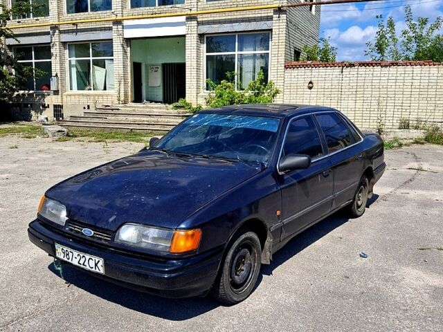 Форд Скорпіо, об'ємом двигуна 2 л та пробігом 0 тис. км за 550 $, фото 1 на Automoto.ua