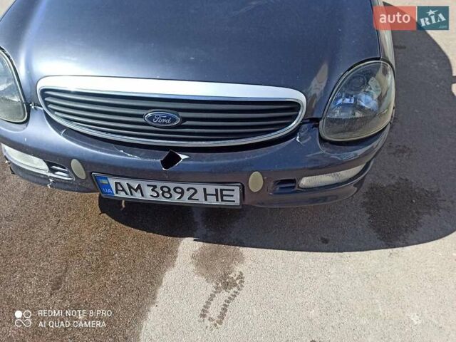 Форд Скорпіо, об'ємом двигуна 2 л та пробігом 230 тис. км за 2500 $, фото 1 на Automoto.ua