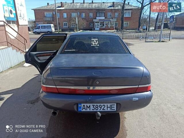 Форд Скорпіо, об'ємом двигуна 2 л та пробігом 230 тис. км за 2500 $, фото 31 на Automoto.ua