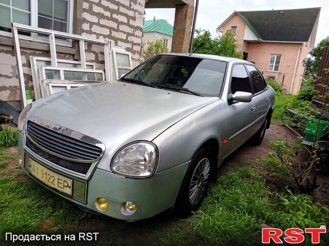 Форд Скорпио, объемом двигателя 2 л и пробегом 211 тыс. км за 2790 $, фото 1 на Automoto.ua