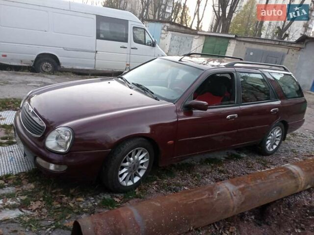 Форд Скорпіо, об'ємом двигуна 2.3 л та пробігом 263 тис. км за 2200 $, фото 1 на Automoto.ua