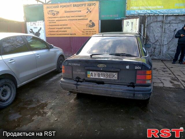 Форд Скорпіо, об'ємом двигуна 2 л та пробігом 111 тис. км за 1200 $, фото 2 на Automoto.ua