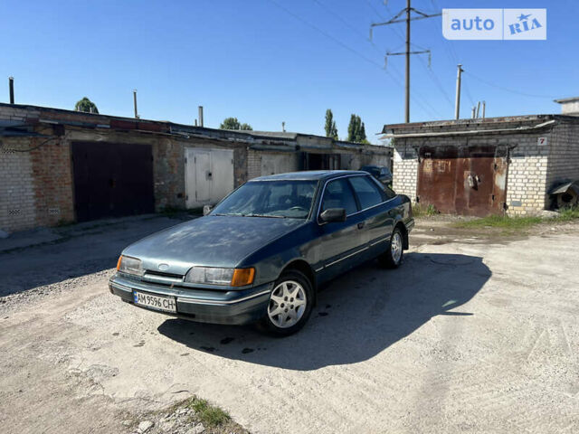 Форд Скорпіо, об'ємом двигуна 2.49 л та пробігом 200 тис. км за 850 $, фото 1 на Automoto.ua