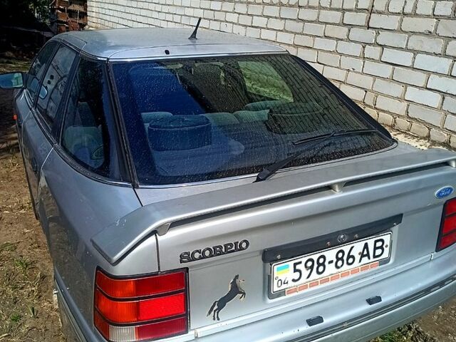 Форд Скорпио, объемом двигателя 2 л и пробегом 0 тыс. км за 970 $, фото 1 на Automoto.ua
