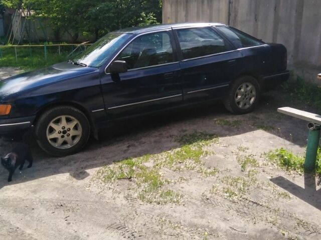 Серый Форд Скорпио, объемом двигателя 2 л и пробегом 200 тыс. км за 1430 $, фото 7 на Automoto.ua