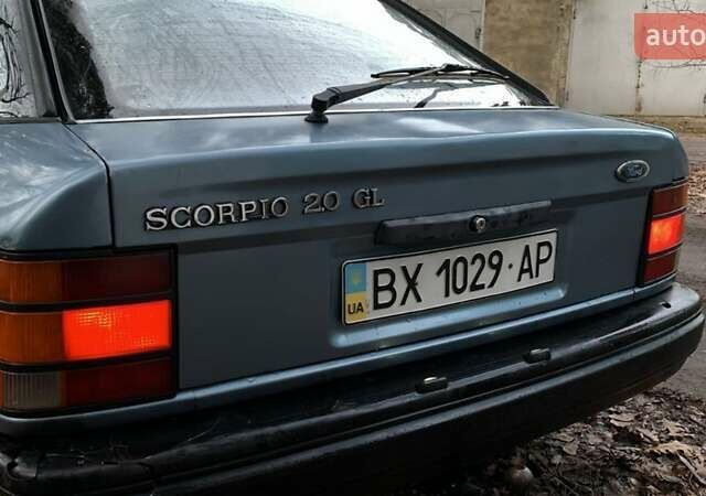 Серый Форд Скорпио, объемом двигателя 2 л и пробегом 135 тыс. км за 300 $, фото 8 на Automoto.ua