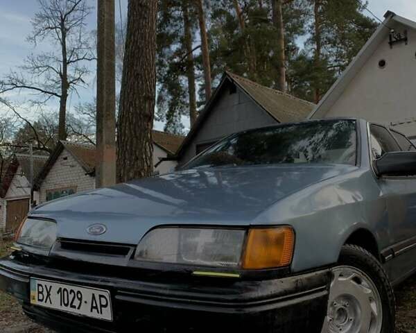 Серый Форд Скорпио, объемом двигателя 2 л и пробегом 135 тыс. км за 300 $, фото 9 на Automoto.ua