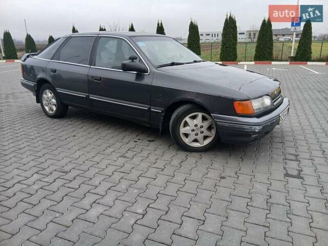 Сірий Форд Скорпіо, об'ємом двигуна 2 л та пробігом 420 тис. км за 1350 $, фото 2 на Automoto.ua