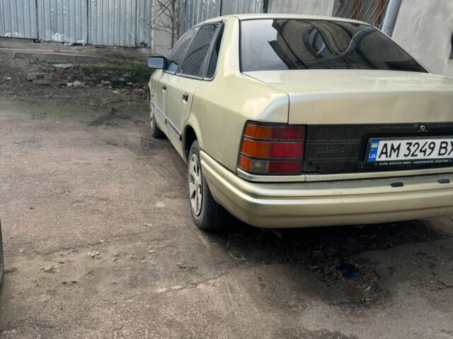 Сірий Форд Скорпіо, об'ємом двигуна 2 л та пробігом 300 тис. км за 615 $, фото 1 на Automoto.ua