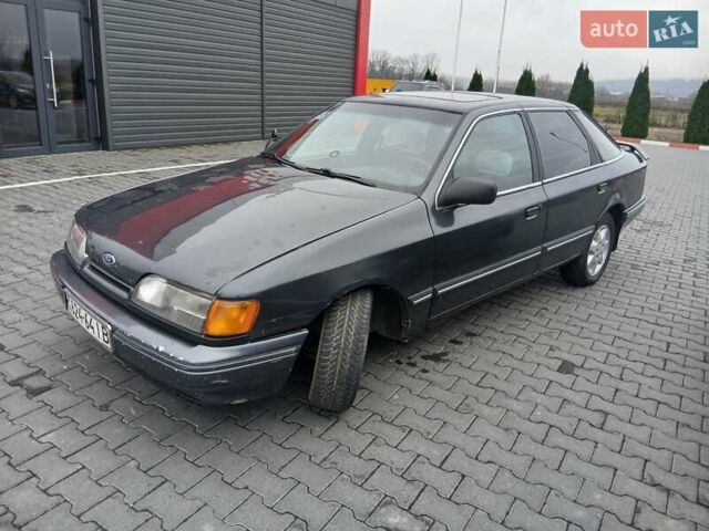 Сірий Форд Скорпіо, об'ємом двигуна 2 л та пробігом 420 тис. км за 1350 $, фото 1 на Automoto.ua