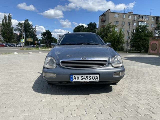 Серый Форд Скорпио, объемом двигателя 2.5 л и пробегом 300 тыс. км за 3000 $, фото 1 на Automoto.ua