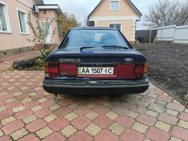 Синій Форд Скорпіо, об'ємом двигуна 0 л та пробігом 200 тис. км за 450 $, фото 1 на Automoto.ua