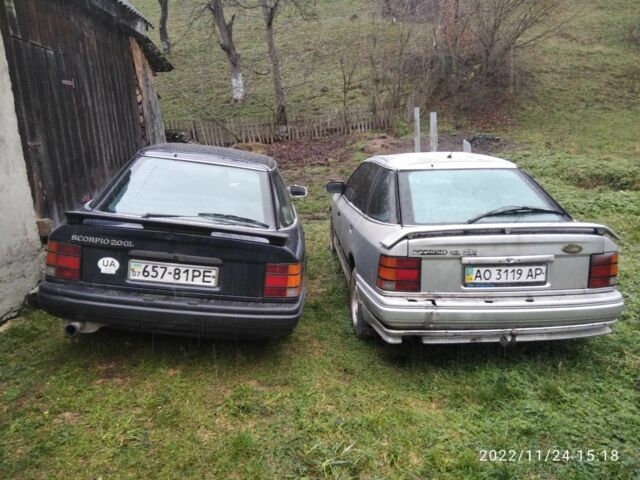 Синій Форд Скорпіо, об'ємом двигуна 2 л та пробігом 230 тис. км за 1300 $, фото 7 на Automoto.ua