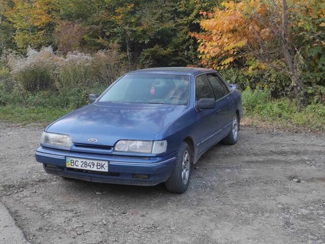 Синий Форд Скорпио, объемом двигателя 2 л и пробегом 385 тыс. км за 950 $, фото 15 на Automoto.ua