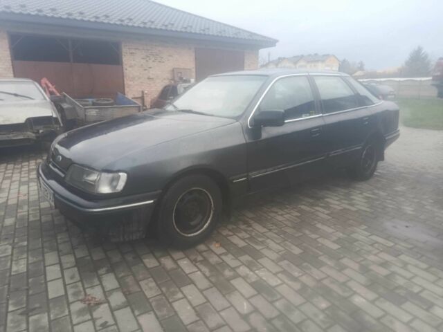 Синий Форд Скорпио, объемом двигателя 2 л и пробегом 113 тыс. км за 1000 $, фото 3 на Automoto.ua