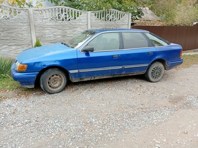 Синий Форд Скорпио, объемом двигателя 2 л и пробегом 2 тыс. км за 950 $, фото 3 на Automoto.ua