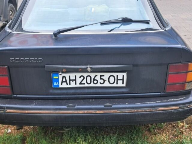 Синий Форд Скорпио, объемом двигателя 2 л и пробегом 368 тыс. км за 1183 $, фото 1 на Automoto.ua