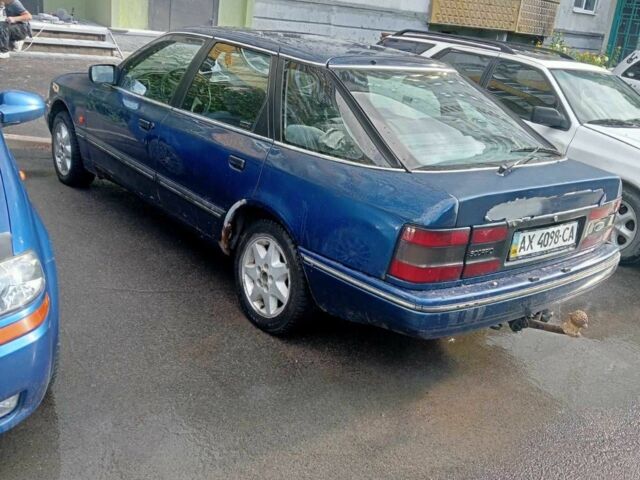 Синій Форд Скорпіо, об'ємом двигуна 2 л та пробігом 350 тис. км за 501 $, фото 1 на Automoto.ua