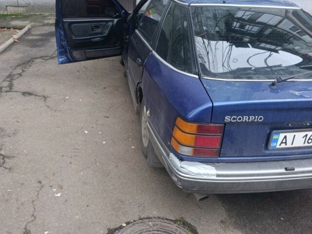 Синий Форд Скорпио, объемом двигателя 2 л и пробегом 30 тыс. км за 708 $, фото 2 на Automoto.ua