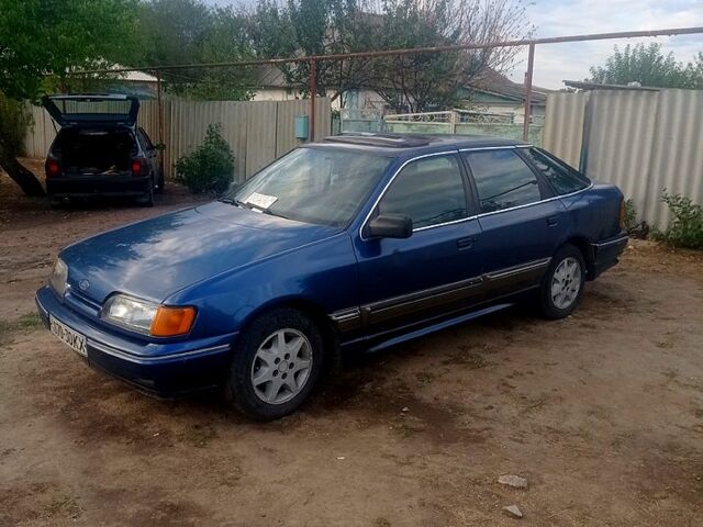 Синий Форд Скорпио, объемом двигателя 2 л и пробегом 439 тыс. км за 700 $, фото 7 на Automoto.ua