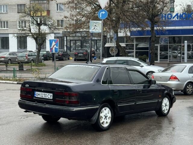 Синій Форд Скорпіо, об'ємом двигуна 2 л та пробігом 300 тис. км за 650 $, фото 6 на Automoto.ua