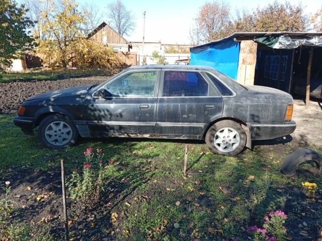 Форд Скорпіо 1990 у Кривому Розі на Automoto.ua Синій Форд Скорпіо, об'ємом двигуна 2 л та пробігом 20 тис. км за 526 $, фото 3 на Automoto.ua