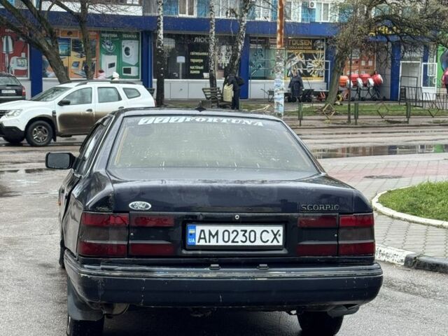 Синій Форд Скорпіо, об'ємом двигуна 2 л та пробігом 300 тис. км за 650 $, фото 4 на Automoto.ua