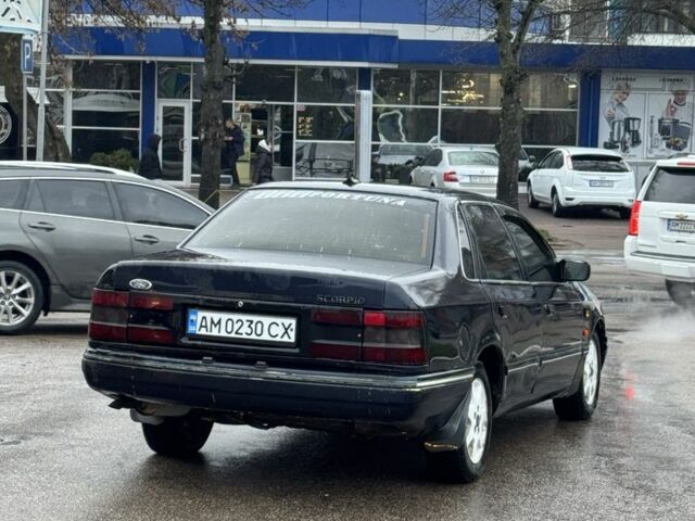 Синій Форд Скорпіо, об'ємом двигуна 2 л та пробігом 300 тис. км за 650 $, фото 5 на Automoto.ua