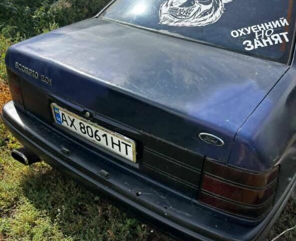 Синій Форд Скорпіо, об'ємом двигуна 2 л та пробігом 3 тис. км за 1383 $, фото 2 на Automoto.ua