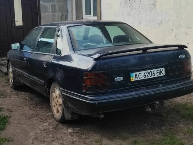 Синий Форд Скорпио, объемом двигателя 2 л и пробегом 213 тыс. км за 1075 $, фото 1 на Automoto.ua