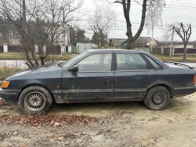 Синий Форд Скорпио, объемом двигателя 2.3 л и пробегом 222 тыс. км за 800 $, фото 2 на Automoto.ua