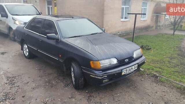 Синий Форд Скорпио, объемом двигателя 0 л и пробегом 100 тыс. км за 1500 $, фото 1 на Automoto.ua