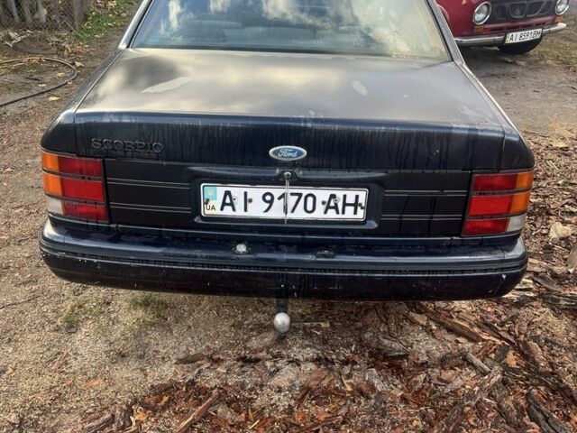 Форд Скорпио 1991 в Броварах на Automoto.ua Синий Форд Скорпио, объемом двигателя 2 л и пробегом 381 тыс. км за 1200 $, фото 4 на Automoto.ua