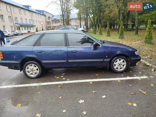 Синий Форд Скорпио, объемом двигателя 2 л и пробегом 213 тыс. км за 800 $, фото 1 на Automoto.ua
