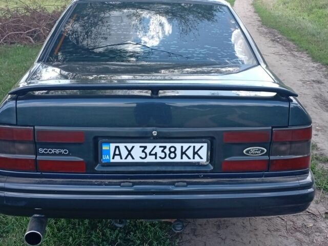 Синий Форд Скорпио, объемом двигателя 2 л и пробегом 1 тыс. км за 2600 $, фото 2 на Automoto.ua