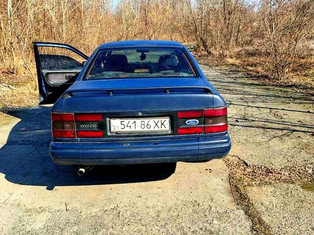 Синій Форд Скорпіо, об'ємом двигуна 20 л та пробігом 0 тис. км за 1300 $, фото 3 на Automoto.ua