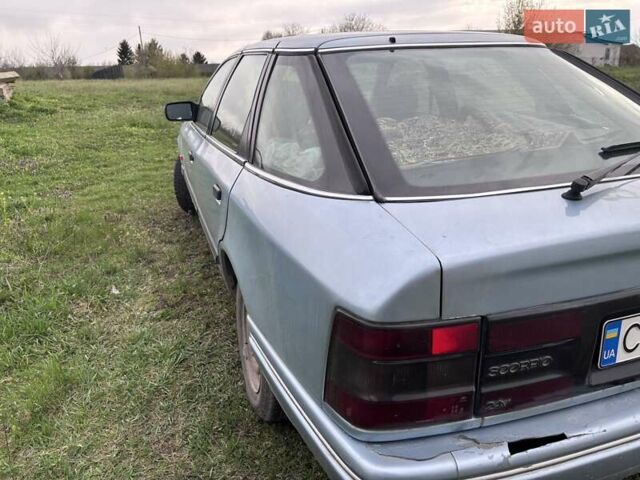 Синій Форд Скорпіо, об'ємом двигуна 2 л та пробігом 307 тис. км за 1600 $, фото 12 на Automoto.ua
