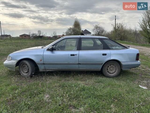Синій Форд Скорпіо, об'ємом двигуна 2 л та пробігом 307 тис. км за 1600 $, фото 1 на Automoto.ua