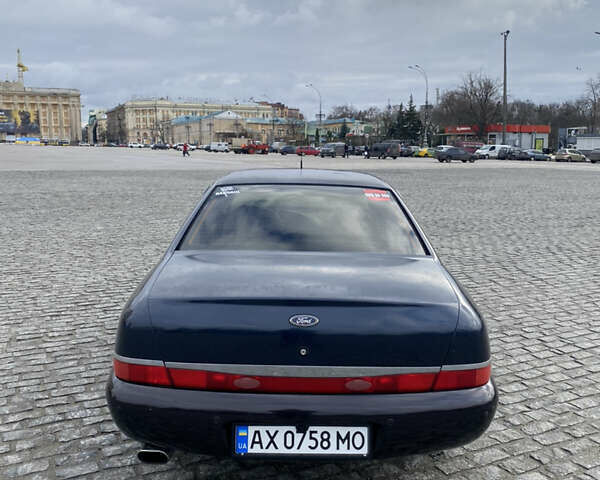 Синий Форд Скорпио, объемом двигателя 2.9 л и пробегом 150 тыс. км за 3700 $, фото 2 на Automoto.ua