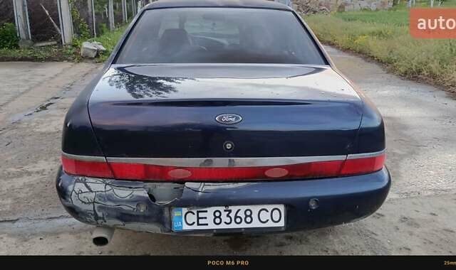 Синий Форд Скорпио, объемом двигателя 2.3 л и пробегом 277 тыс. км за 1000 $, фото 1 на Automoto.ua
