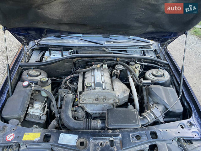 Синій Форд Скорпіо, об'ємом двигуна 2.3 л та пробігом 230 тис. км за 1850 $, фото 13 на Automoto.ua