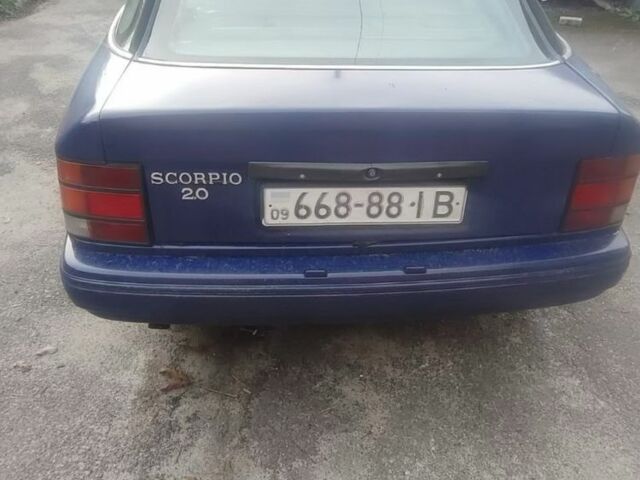 Форд Скорпио 1990 в Броварах на Automoto.ua Синий Форд Скорпио, объемом двигателя 0 л и пробегом 200 тыс. км за 1300 $, фото 1 на Automoto.ua