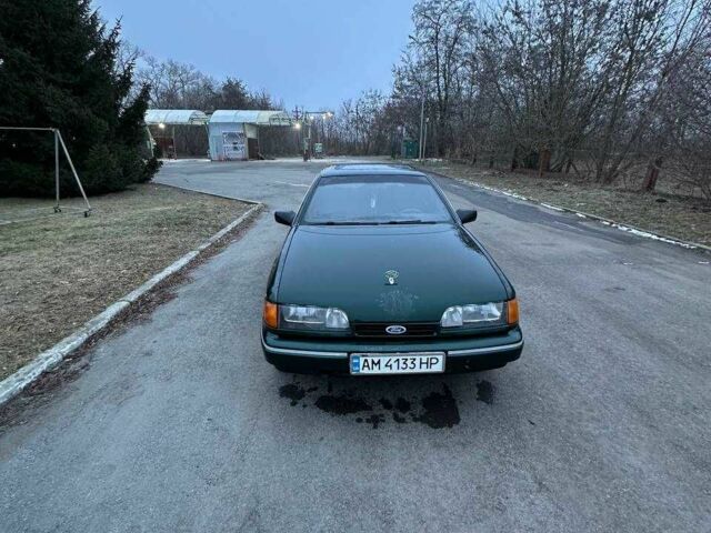 Форд Скорпио 1990 в Житомире на Automoto.ua Зеленый Форд Скорпио, объемом двигателя 2 л и пробегом 3 тыс. км за 1100 $, фото 9 на Automoto.ua