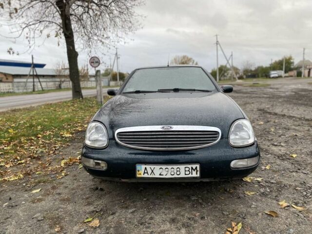 Форд Скорпіо 1997 у Харкові на Automoto.ua Зелений Форд Скорпіо, об'ємом двигуна 2.3 л та пробігом 300 тис. км за 1100 $, фото 1 на Automoto.ua