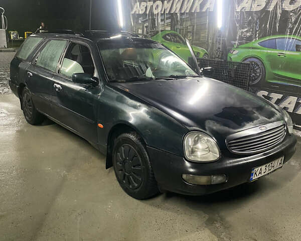 Зелений Форд Скорпіо, об'ємом двигуна 2.3 л та пробігом 333 тис. км за 2190 $, фото 30 на Automoto.ua