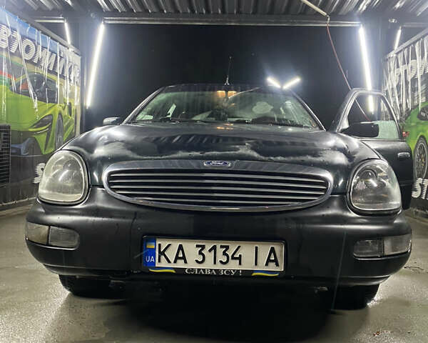 Зелений Форд Скорпіо, об'ємом двигуна 2.3 л та пробігом 333 тис. км за 2190 $, фото 29 на Automoto.ua