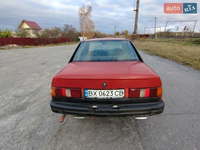 Червоний Форд Сієрра, об'ємом двигуна 2 л та пробігом 300 тис. км за 350 $, фото 2 на Automoto.ua